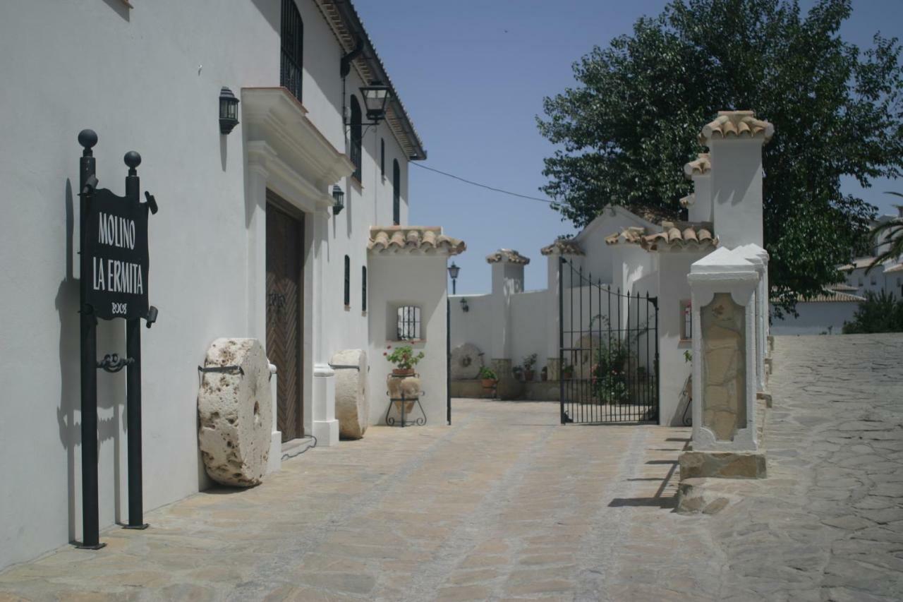 Molino La Ermita Zahara De La Sierra